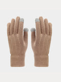 Farblich Abgestimmtes Handschuhe Mütze Schal 3-in-1-Set