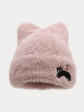 Trendige Süße Fleece-Beaniehat mit Miau-Katzenmuster