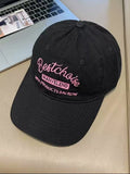 Lässige Ausflug Breitrand-Baseballcap
