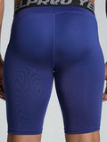 Essential High-Stretch Sportshorts für den Sommer